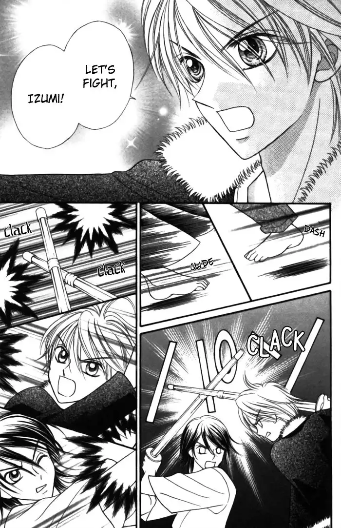 Usotsuki na Gemini Chapter 9 13